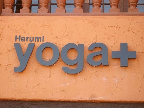 3D Signs & Dimensional Lettering